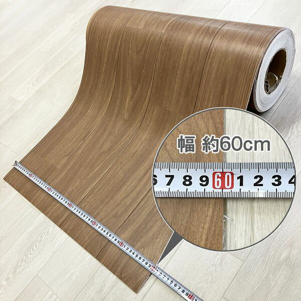 (LINEクーポン有)【個数：1個】シンコール E-5125-60-100 直送 代引不可・他メーカー同梱不可 クッションフロア E−5125 幅60cmタイプ ドゥーモ 0543365 E512560100