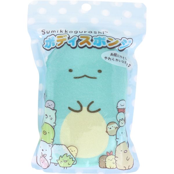 4525636322785 すみっコぐらし ボディスポンジ とかげ 1個入 【キャンセル不可】