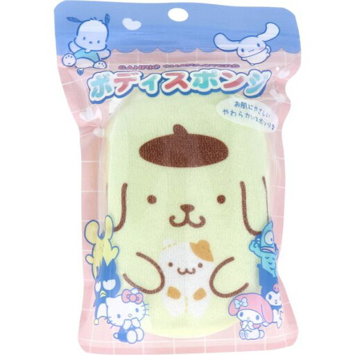 4525636322945 サンリオキャラクターズ ボディスポンジ ポムポムプリン 1個入 【キャンセル不可】 4525636322945 サンリオキャラクターズ ボディスポンジ ポムポムプリン 1個入 【キャンセル不可】