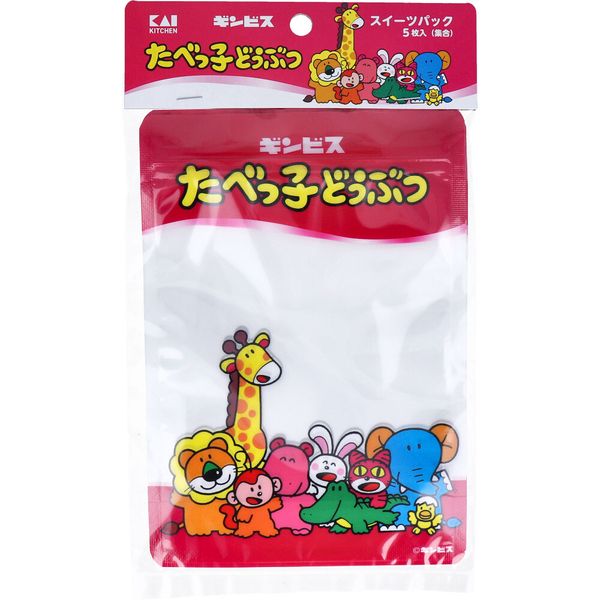 【商品説明】●できあがったクッキーやチョコを入れるラッピング袋です！ ●ジッパータイプで保管に便利。 ●たべっ子どうぶつのパッケージのようなデザインです。 ●日本製 ●5枚入 ●個装サイズ：130X220X6mm ●個装重量：約22g ●内容量：5枚入 ●製造国：日本 ●発売元：貝印株式会社 ●材質：ポリプロピレン、PET(耐冷温度0度) ●個装サイズ：外形寸法 120X170X0.05mm 【注意】 火のそばに置かないでください。類似商品はこちら4901601180404 スイーツパック た410円4901601180398 板チョコ型 たべっ812円4901601180381 シリコーンチョコ型812円4901601180367 たべっ子どうぶつ 658円4544815065558 たべっ子どうぶつ 488円4544815054163 たべっ子どうぶつ 447円4544815050516 たべっ子どうぶつ 447円4544815050509 たべっ子どうぶつ 447円4901601180374 たべっ子どうぶつ 658円4544815065428 たべっ子どうぶつ 488円4544815059113 たべっ子どうぶつ 447円4973107339624 ギンポー マグネッ575円