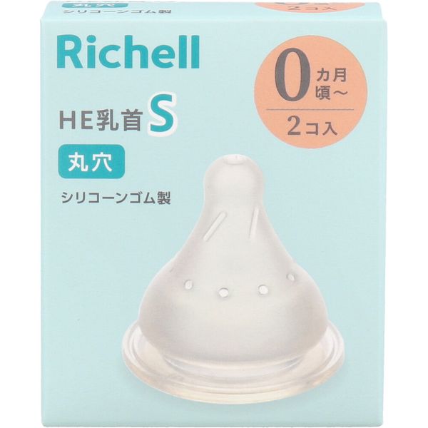 【商品説明】●ガラス哺乳びん・PPSU哺乳びん用の乳首です。 ●丸穴 【飲む量に合わせて、乳首をステップアップ】 ●0カ月頃〜：乳首S ●3カ月頃〜：乳首M(別売) ●6カ月頃〜：乳首L(別売) 【適用商品】 ●はなえみ ガラス哺乳びん ●はなえみ PPSU哺乳びん ●ムーミンベビー PPSU哺乳びん ●個装サイズ：65X82X53mm ●個装重量：約50g ●内容量：2個入 ●製造国：中国 ●発売元：株式会社リッチェル 【対象月齢】 ●S：0カ月〜(丸穴) ●M：3カ月頃〜(Y字形) ●L：6カ月頃〜(Y字形) 【仕様】 ●個装サイズ：φ5.1×5.2H(cm) ●食器洗い乾燥機：× ●煮沸・薬液・電子レンジ消毒：OK 【材質】 合成ゴム(シリコーンゴム) 【耐熱／耐冷温度】 140度／-20度 【使用上の注意】 ●ご使用前に哺乳びん付属の取扱説明書をお読みのうえ、正しくお使いください。 ●火のそばに置かないでください。 ●使用前に必ず洗浄・消毒をしてください。 ●乳首は正しく確実に取り付けてください。正しく取り付けられていないと乳首がボトルから外れたり、飲み物が漏れたりすることが あります。 ●お子様がひとつの乳首になじむと、新しい乳首を嫌って吸わないことがあります。乳首は2〜3コを交互に使用されることを推奨します。(使用の目安は、2コを交互に使用した場合、約2カ月です) ●お子様の歯の状態やくわえかたによっては、乳首にキズや亀裂などが生じやすくなる場合があります。乳首はキズが付くと破れることがありますので、小さなキズでも、使用を中止してください。 ●乳首を直接日光の当たる場所に放置しないでください。長時間直射日光に当てると、変質の原因となります。 ●吸い穴や空気穴がつまったり密着すると乳首がつぶれたり、飲みにくくなる原因となりますので、ぬるま湯などにつけ、乳頭をやさしくもみ洗いしてください。類似商品はこちら4945680205429 リッチェル HE乳1,074円4945680205436 リッチェル HE乳1,074円4902508024822 ピジョン 母乳実感1,563円4902508024815 ピジョン 母乳実感851円4902508024839 ピジョン 母乳実感1,563円4902508024846 ピジョン 母乳実感1,563円4945680200684 リッチェル 紙パッ522円4945680200868 リッチェル 缶ミル522円4945680205344 リッチェル はなえ1,970円4902508024853 ピジョン 母乳実感1,563円4902508024860 ピジョン 母乳実感1,563円4973210995144 チュチュ スリム87,446円