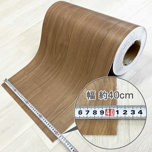 (LINEクーポン有)【個数：1個】シンコール CES-5425-40-300 直送 代引不可・他メーカー同梱不可 クッションフロア CES−5425 幅40cmタイプ ビーチBE 0543491 CES542540300