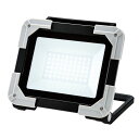 【1個‐10個】投光器 led 屋外 防水 50W 800W相当 8000LM 昼光色(6000K) 360°回転角度 二代目 EMC対応 スポットライト 美容室 住宅 店舗 屋外 外灯 屋外 現場 コード長さ3m PSE PL保険 業界独自安全第一対策