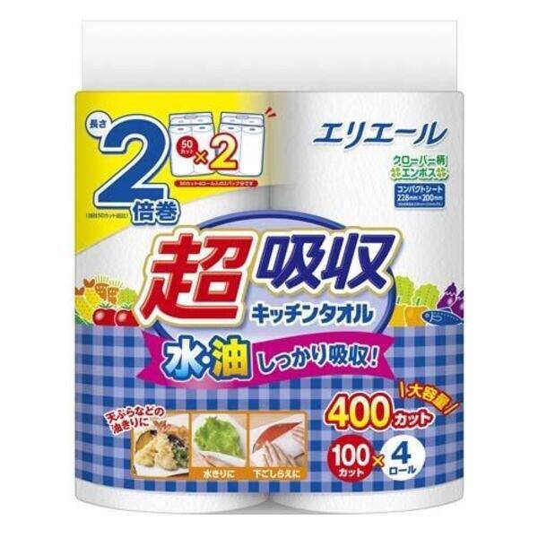 �G���G�[�� ���z���L�b�`���^�I�� 100�J�b�g 4���[��