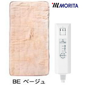 【あす楽対応】MORITA MM-17CTR(BE) ホットゴロ寝マット MM17CTRBE【即納・在庫】