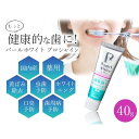 K14066-1 薬用 パールホワイト プロ シャイン 40g K140661