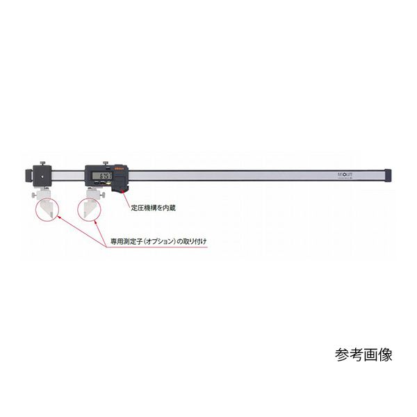 ミツトヨ Mitutoyo CFC-150GU 直送 代引不可・他メーカー同梱不可 552シリーズ ABSクーラントプルーフカーボンキャリパCFC－GU 測定子交換タイプ CFC150GU