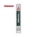 4589752423047 KAWASAKI ELITEACE バドミントンシャトル 10ダース 4番 17〜23℃ KS303
