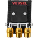 ベッセル VESSEL QB10MB3Y クイックキャッチャー3連ホルダー マグネット付 QB−10MB3Y