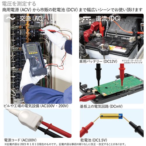 (LINE�����ݥ�ͭ)sanwa �����ŵ��״� CD800a �ǥ�����ޥ���᡼�������������η� CD-800a