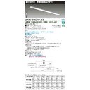 ŃCebN TOSHIBA LEKTJ407524D-LS9 TENQOO퓔40`t LEKTJ407524DLS9