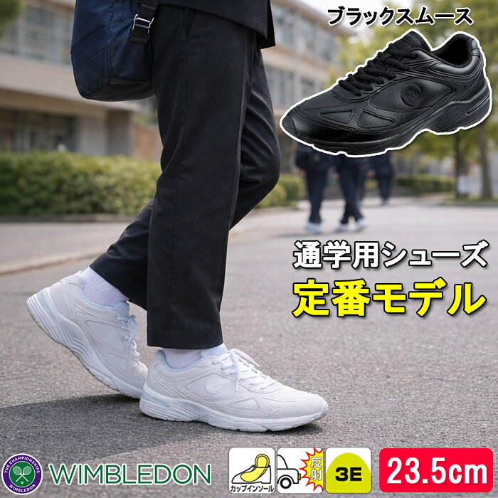 【中古】【未使用・未開封品】[マキャベリック] リュック 13インチラップトップ収納 SIERRA BIND UP BACKPACK バックパック 3106-10105 ブラック