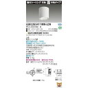 【商品説明】品名：2500ユニット交換形DL直付CL品種名：LED組み合せ器具商品コード：92109095JAN：カテゴリ情報：シーリングダウンライト定格電圧：100V〜242V器具幅：φ:151 mm質量：2.1 kg調光方式：PWM制御調光範囲：約5%〜100%光色（相関色温度、平均演色評価数）：温白色（3500K Ra:83）定格寿命（光束維持率）：40，000時間(光束維持率80%)器具光束：2250 lm消費電力：17.5W(100V) 17.1W(200V) 17.3W(242V)入力電流：177mA(100V) 88mA(200V) 74mA(242V)エネル類似商品はこちら東芝ライテック TOSHIBA LEKG25216,192円東芝ライテック TOSHIBA LEKG25217,133円東芝ライテック TOSHIBA LEKG25217,133円東芝ライテック TOSHIBA LEKG25217,133円東芝ライテック TOSHIBA LEKG25217,133円東芝ライテック TOSHIBA LEKG25217,133円東芝ライテック TOSHIBA LEKG25217,133円東芝ライテック TOSHIBA LEKG25217,274円東芝ライテック TOSHIBA LEKG25217,133円東芝ライテック TOSHIBA LEKG25216,192円東芝ライテック TOSHIBA LEKG25216,192円東芝ライテック TOSHIBA LEKG25216,192円