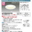 ǥ饤ƥå TOSHIBA LEDD85001N LED饤ȥ