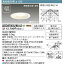 ǥ饤ƥå TOSHIBA LEDD87003L(W)-LD LED饤 LEDD87003L(W)LD