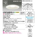 【商品説明】品名：LEDダウンライト品種名：LEDダウンライト商品コード：70070157JAN：4974550617383カテゴリ情報：ベースダウンライト定格電圧：100V器具幅：φ:150 mm埋め込みサイズ：φ:125 mm質量：0.4 kg光色（相関色温度、平均演色評価数）：温白色（3500K Ra:83）定格寿命（光束維持率）：40，000時間(光束維持率70%)器具光束：720 lm消費電力：6.8W(100V)入力電流：117mA(100V)エネルギー消費効率：105.8lm/W(100V)保護等級：保護等級：IP43配光角タイプ：広角タイプ配光角：110度類似商品はこちら東芝ライテック TOSHIBA LEDD8703,143円東芝ライテック TOSHIBA LEDD8703,143円東芝ライテック TOSHIBA LEDD8703,303円東芝ライテック TOSHIBA LEDD8702,890円東芝ライテック TOSHIBA LEDD8702,504円東芝ライテック TOSHIBA LEDD8702,412円東芝ライテック TOSHIBA LEDD8702,052円東芝ライテック TOSHIBA LEDD8701,985円東芝ライテック TOSHIBA LEDD8701,533円LEDD87044L-LS JB LEDダウン6,938円LEDD87044N-LS JB LEDダウン6,938円東芝ライテック TOSHIBA LEDD8702,704円