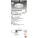 東芝ライテック TOSHIBA LEKD103013WW-LS9 ユニット交換形DL一般形 LEKD103013WWLS9