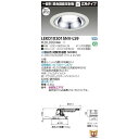 【商品説明】品名：1000ユニット交換形DL銀色鏡面品種名：LED組み合せ器具商品コード：92106592JAN：カテゴリ情報：ベースダウンライト定格電圧：100V〜242V器具幅：W:169 mm埋め込みサイズ：φ:150 mm質量：0.8 kg調光方式：調光不可光色（相関色温度、平均演色評価数）：昼白色（5000K Ra:83）定格寿命（光束維持率）：40，000時間(光束維持率85%)器具光束：1050 lm消費電力：8.1W(100V) 8.0W(200V) 8.3W(242V)入力電流：83mA(100V) 43mA(200V) 38mA(242V)エネルギー消費類似商品はこちら東芝ライテック TOSHIBA LEKD1037,933円東芝ライテック TOSHIBA LEKD1036,975円東芝ライテック TOSHIBA LEKD1036,975円東芝ライテック TOSHIBA LEKD1036,975円東芝ライテック TOSHIBA LEKD1037,933円東芝ライテック TOSHIBA LEKD1037,933円東芝ライテック TOSHIBA LEKD1037,933円東芝ライテック TOSHIBA LEKD1036,975円東芝ライテック TOSHIBA LEKD1539,024円東芝ライテック TOSHIBA LEKD1529,024円東芝ライテック TOSHIBA LEKD1539,024円東芝ライテック TOSHIBA LEKD1529,024円