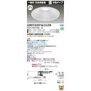 【商品説明】品名：1500ユニット交換形DL一般形品種名：LED組み合せ器具商品コード：92106179JAN：カテゴリ情報：ベースダウンライト定格電圧：100V〜242V器具幅：W:194 mm埋め込みサイズ：φ:175 mm質量：0.8 kg調光方式：PWM制御調光範囲：約5%〜100%光色（相関色温度、平均演色評価数）：電球色（2700K Ra:83）定格寿命（光束維持率）：40，000時間(光束維持率85%)器具光束：1350 lm消費電力：10.8W(100V) 10.6W(200V) 10.8W(242V)入力電流：109mA(100V) 55mA(200V)類似商品はこちら東芝ライテック TOSHIBA LEKD1529,982円東芝ライテック TOSHIBA LEKD1529,982円東芝ライテック TOSHIBA LEKD1529,982円東芝ライテック TOSHIBA LEKD1529,982円東芝ライテック TOSHIBA LEKD1529,024円東芝ライテック TOSHIBA LEKD1529,024円東芝ライテック TOSHIBA LEKD1529,024円東芝ライテック TOSHIBA LEKD1529,024円東芝ライテック TOSHIBA LEKD1529,024円東芝ライテック TOSHIBA LEKD25213,457円東芝ライテック TOSHIBA LEKD25213,457円東芝ライテック TOSHIBA LEKD25313,457円