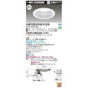 東芝ライテック TOSHIBA LEKD203024L2-LD9 ユニット交換形DL一般形 LEKD203024L2LD9