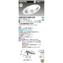 【商品説明】品名：2500ユニット交換形DL傾斜天井品種名：LED組み合せ器具商品コード：92112459JAN：カテゴリ情報：傾斜天井用ダウンライト（WW兼用）定格電圧：100V〜242V器具幅：W:190 mm埋め込みサイズ：φ:175 mm質量：1.3 kg調光方式：PWM制御調光範囲：約1%〜100%光色（相関色温度、平均演色評価数）：白色（4000K Ra:83）定格寿命（光束維持率）：40，000時間(光束維持率85%)器具光束：2550 lm消費電力：17.5W(100V) 17.1W(200V) 17.1W(242V)入力電流：178mA(100V) 88m類似商品はこちら東芝ライテック TOSHIBA LEKD25216,903円東芝ライテック TOSHIBA LEKD25216,903円東芝ライテック TOSHIBA LEKD25216,903円東芝ライテック TOSHIBA LEKD25215,945円東芝ライテック TOSHIBA LEKD25216,903円東芝ライテック TOSHIBA LEKD25215,945円東芝ライテック TOSHIBA LEKD25215,945円東芝ライテック TOSHIBA LEKD25215,945円東芝ライテック TOSHIBA LEKD25215,945円東芝ライテック TOSHIBA LEKD10211,380円東芝ライテック TOSHIBA LEKD10311,380円東芝ライテック TOSHIBA LEKD10311,380円