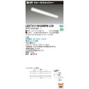 東芝ライテック TOSHIBA LEKT411403MWW-LS9 TENQOO直40ウォールW LEKT411403MWWLS9