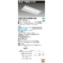 東芝ライテック TOSHIBA LEKR230163WW-LD9 TENQOO埋込W300調光 LEKR230163WWLD9