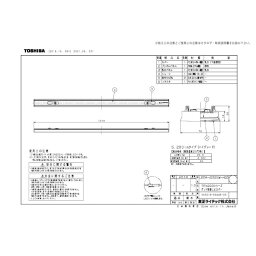 東芝ライテック TOSHIBA LEEM-40524W-HGD TENQOOバーグレアW色 LEEM40524WHGD