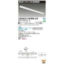 東芝ライテック TOSHIBA LEKR823134HWW-LS9 TENQOO埋込Cチャン回避 LEKR823134HWWLS9