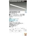 東芝ライテック TOSHIBA LEKT407692C-LC9 TENQOO直付70調光調色 LEKT407692CLC9