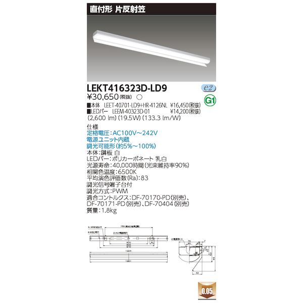 ǥ饤ƥå TOSHIBA LEKT416323D-LD9 TENQOOľ40ȿͳ LEKT416323DLD9