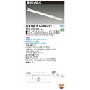 東芝ライテック TOSHIBA LEKT823104HW-LD2 TENQOO直付W230調光 LEKT823104HWLD2