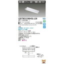 【商品説明】品名：TENQOO直付20形W230SUS品種名：LED組み合せ器具商品コード：28853421JAN：カテゴリ情報：ステンレス逆富士器具定格電圧：100V〜242V器具幅：W:230 mm質量：1.8 kg調光方式：調光不可光色（相関色温度、平均演色評価数）：電球色（3000K Ra:83）定格寿命（光束維持率）：40，000時間(光束維持率90%)器具光束：740 lm消費電力：5.9W(100V) 5.9W(200V) 6.3W(242V)入力電流：60mA(100V) 32mA(200V) 29mA(242V)エネルギー消費効率：125.4lm/W(100V)類似商品はこちら東芝ライテック TOSHIBA LEKTW2216,944円東芝ライテック TOSHIBA LEKTW229,530円東芝ライテック TOSHIBA LEKTW229,530円東芝ライテック TOSHIBA LEKTW4224,637円東芝ライテック TOSHIBA LEKTW4224,477円東芝ライテック TOSHIBA LEKTW4223,998円東芝ライテック TOSHIBA LEKTW2221,415円東芝ライテック TOSHIBA LEKTW2218,221円東芝ライテック TOSHIBA LEKTW4228,723円東芝ライテック TOSHIBA LEKTW4227,446円東芝ライテック TOSHIBA LEKTW4225,209円東芝ライテック TOSHIBA LEKTW4124,450円