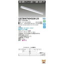 東芝ライテック TOSHIBA LEKTW407694SLM-LS9 TENQOO直付40形SUS LEKTW407694SLMLS9