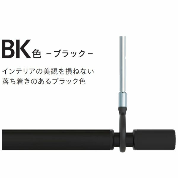 ��¨Ǽ�߸��ʡ�������� �ۥ����꡼�� SPCL-BK �֥�å� ���󥰥����� 2���� ����ʪ������˥å� SPC�� �ߤ겼�������� ŷ�����ַ� ������ ʪ����ʪ ���� ���ⴳ�� �����Ѷ�� �������� �⤵Ĵ����ǽ �����餷�ˤ��б� ������� ����ѥ���