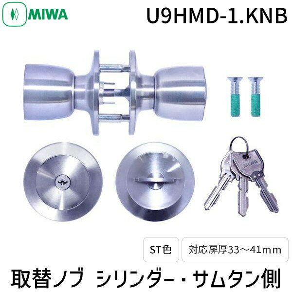 ¬Υǥ󥭤㤨MIWA ¥å  U9 HMD-1.KNB ѥɥΥ  դ б к ԥåɻ ѵȴ Υ֡Υ ʼ߷ Ϸޥ֥ɡפβǤʤ6,980ߤˤʤޤ