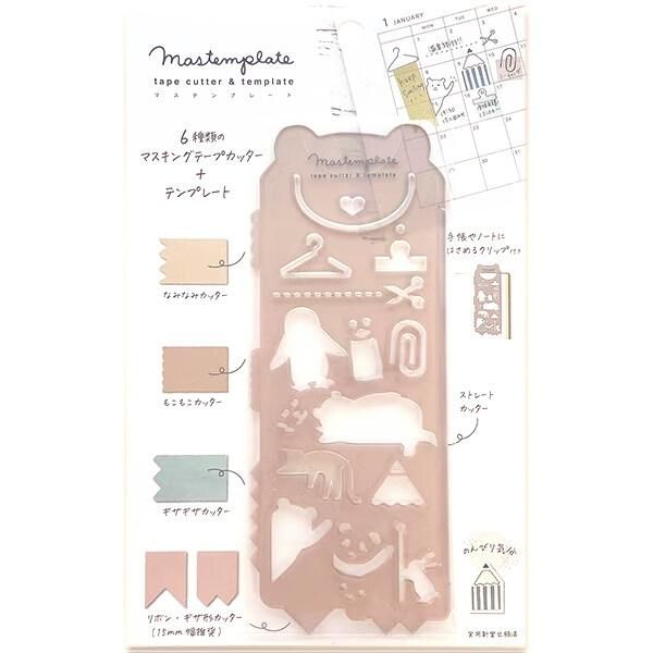 クツワ DE011C マステンプレート アニマル