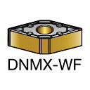 「直送」サンドビック DNMX 11 04 04-WF（1125）  T－Max P 旋削用ネガチップ 110 1125 DNMX110404WF1125