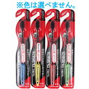 4973227210490 デンタルプロ ブラック 歯ブラシ コンパクト やわらかめ 1本入【キャンセル不可】 ブラックハブラシ ブラックコンパクト