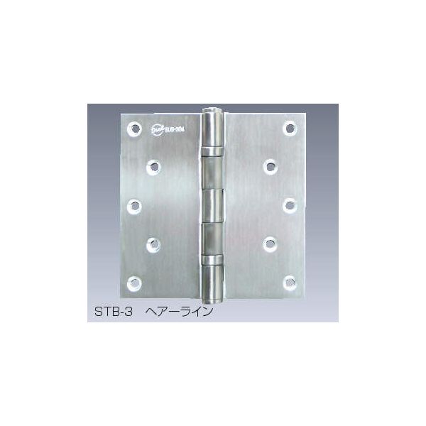 (LINEクーポン有)クマモト STB-8 HL 【2個入】 PLUS STB−8 ステンレス 義星丁番ベアリング入り 2．5×102×89 HL STB8HL