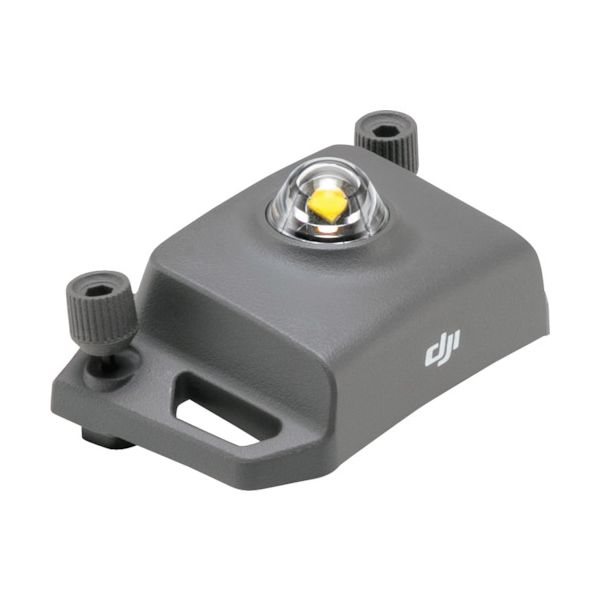 DJI 180910 Mavic 2 Enterprise Part3 ビーコン