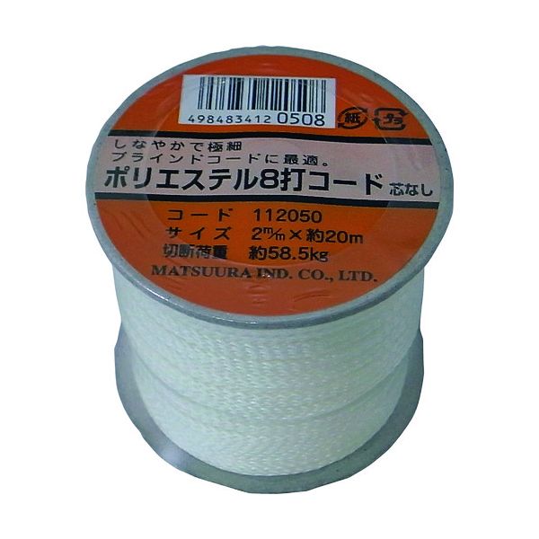 �ޤĤ��� PET-8CORD-2-20WH �ݥꥨ���ƥ�8�ǥ����� �Ĥʤ� 2mm��20m �� �ܥӥ� PET8CORD220WH