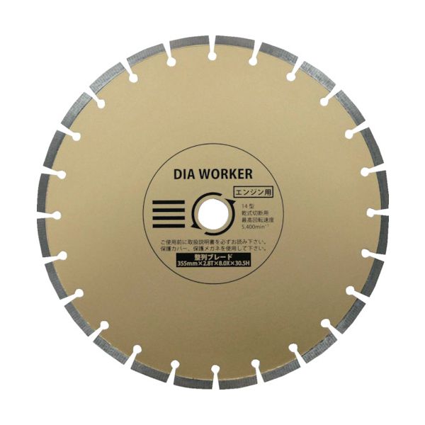  DWA-14HBL DIA WORKER ֥졼BLADE 355305 DWA14HBL