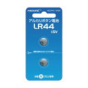 ハイディスク HDLR44/1.5V2P アルカリボ