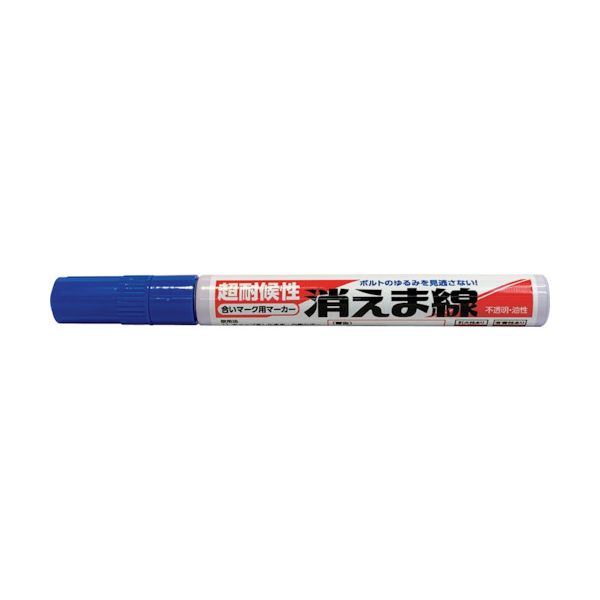 オキツモ KIEMASEN AO 消えま線 青 KIEMASENAO