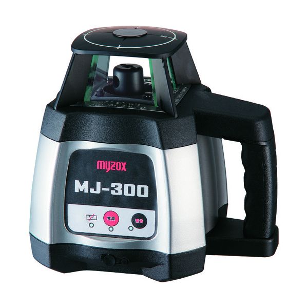 マイゾックス MJ-300 回転レーザー 自動整準レーザーレベル MJ－300 受光器2個付 MJ300