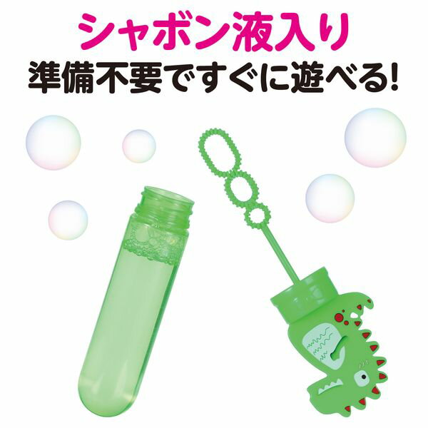 アーテック ArTec 021333 スティックしゃぼん きょうりゅう