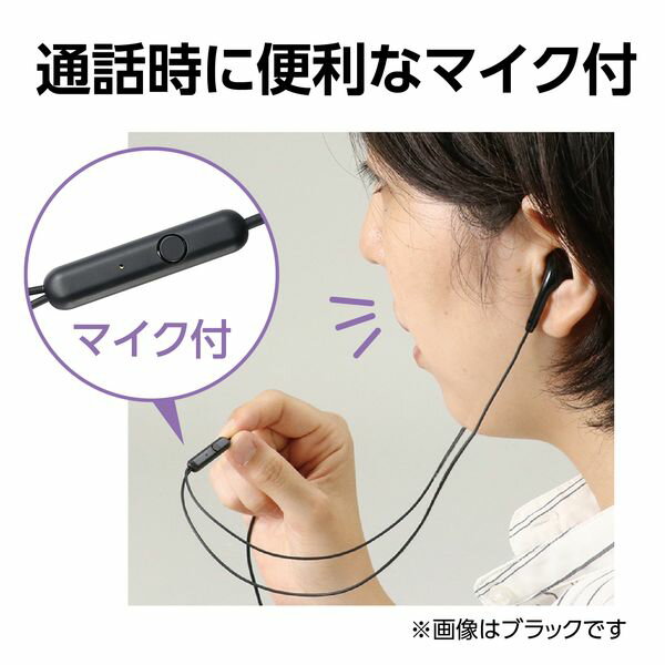 アーテック ArTec 077694 インナー...の紹介画像3