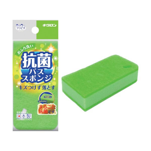キクロン 300686 クリピカ 抗菌バススポンジ