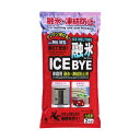 novopin K-7117 融雪剤 アイスバイ 2kg K7117